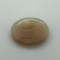 Australian Opal  (Dudhia) 12.21 Ct Certified